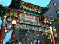 Chinatown Friendship Gate