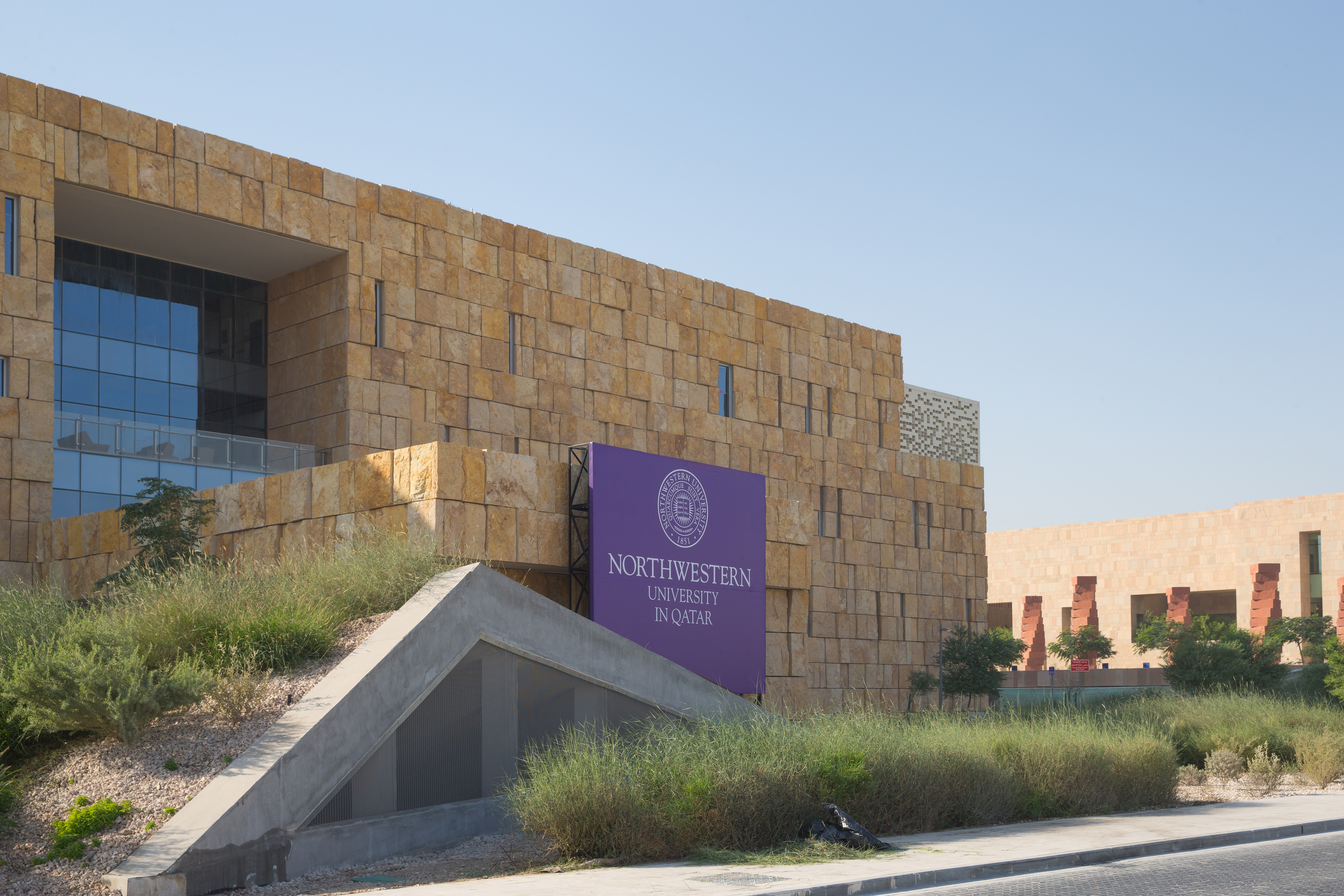 The front of the Northwestern building in Qatar