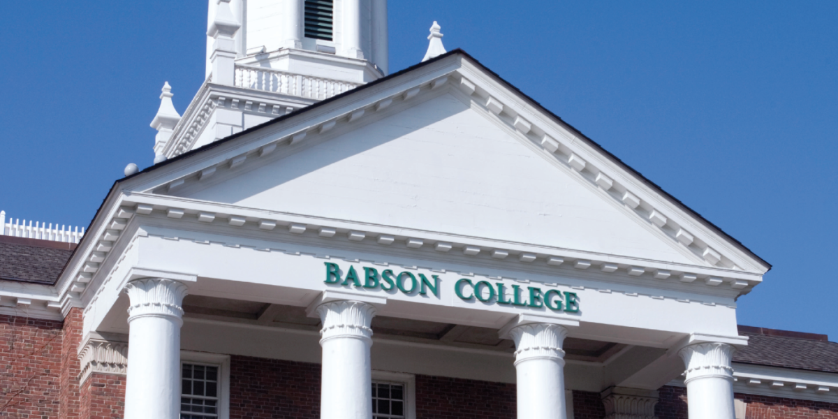ITC 2018 Babson Banner.png