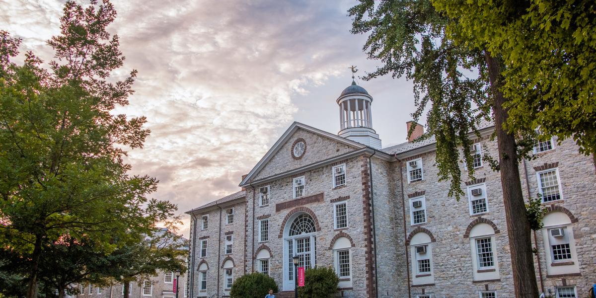 ITC 2019 Dickinson College