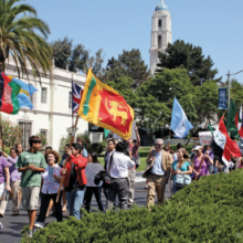 ITC 2011 San Diego International Day