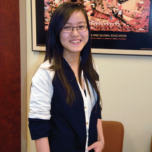 ITC 2013 Lone Star Student Scholarship